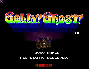 Golly! Ghost!-MAME 2003